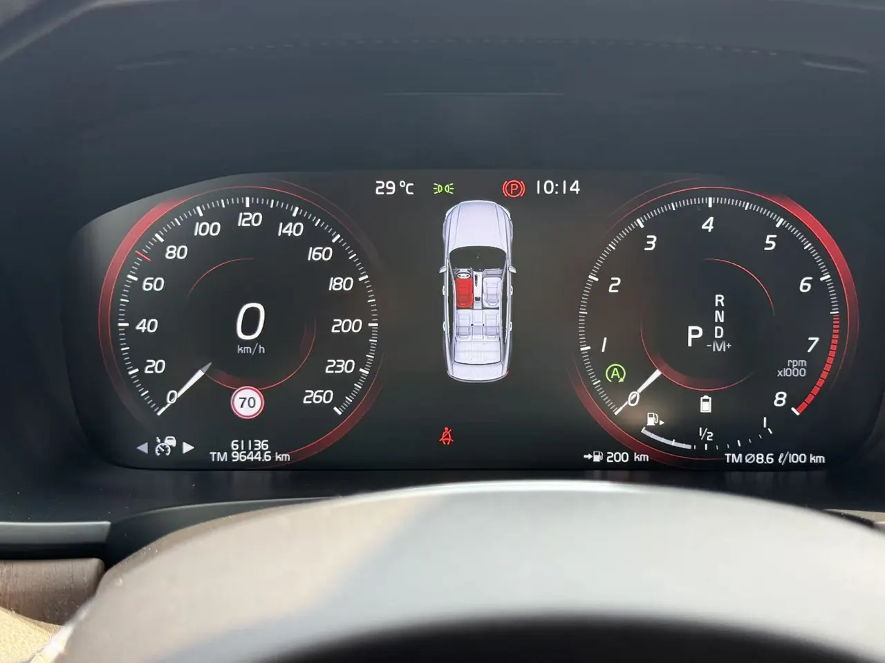 Volvo 2021 S90 48V 2.0T B5 Zhiyuan Deluxe Edition Automatic Gear 5