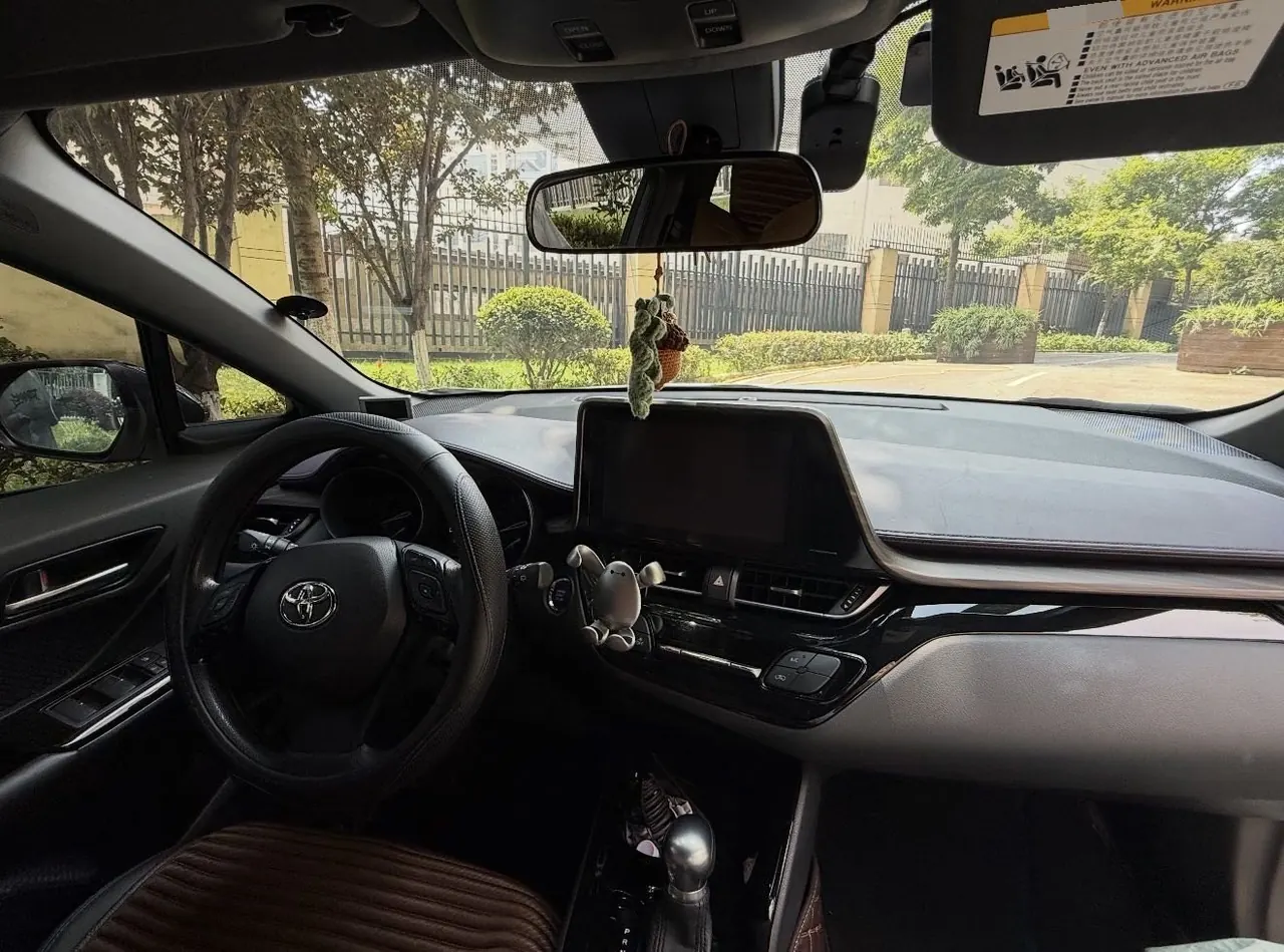 Toyota 2020 C- HR 2.0 stepless leading version of automatic gear 4