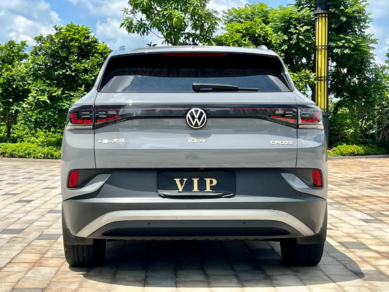 Volkswagen 2024 ID. 4 CROZZ Pure Limited Edition Automatic Transmission 10