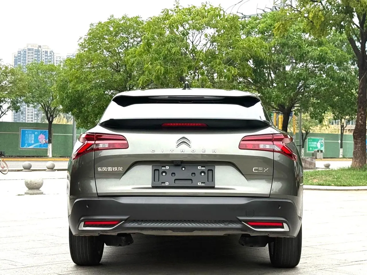 Citroen Versailles C5 X 2022 C5 X 1.6T Enjoy an Uncommon Year of Tiger Opening Edition Automatic Gear 3