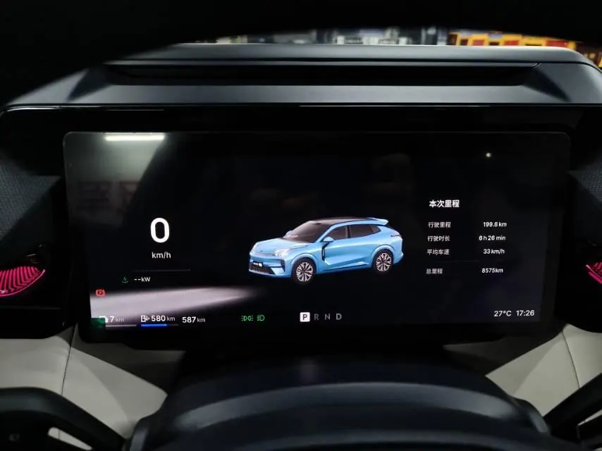 LYNK&amp;CO 2026 LYNK&amp;CO 08 EM-P 1.5T 210 Four-wheel Drive Performance Ultra H7 Automatic Gear 9