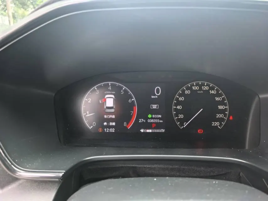 Honda 2024 CR-V 1.5T stepless 240TURBO two-drive dynamic version 5-seat automatic gear 6
