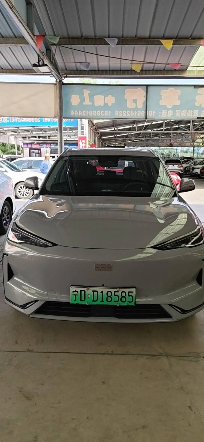Geely Galaxy 2024 E 5 530km Starship Edition Automatic Gear 3