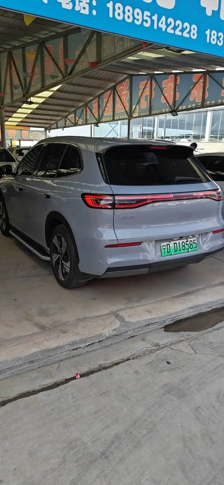 Geely Galaxy 2024 E 5 530km Starship Edition Automatic Gear 6