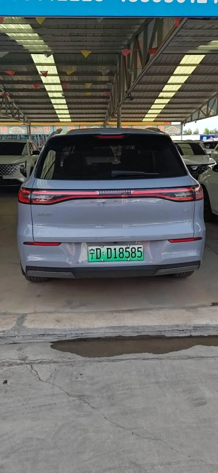 Geely Galaxy 2024 E 5 530km Starship Edition Automatic Gear 7
