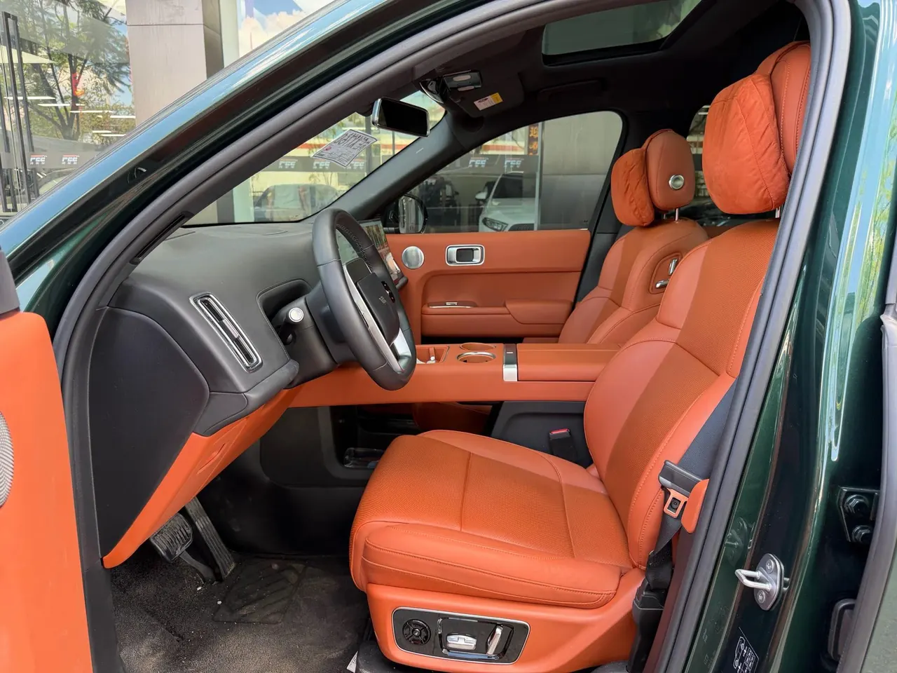 Li 2024 L9 Ultra automatic gear 7