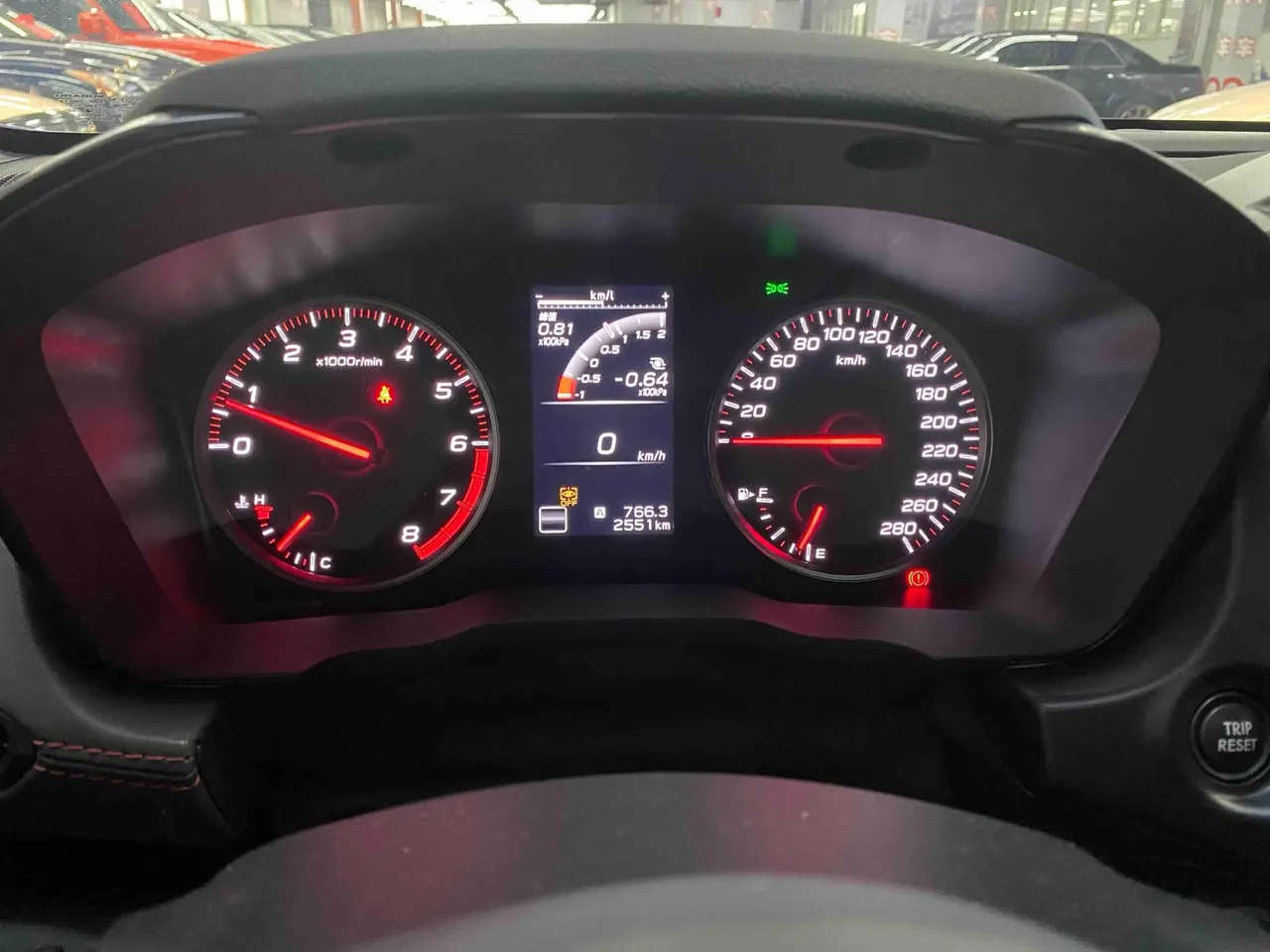 Subaru WRX (Imported) 2024 WRX 2.4T EyeSight Manual 20