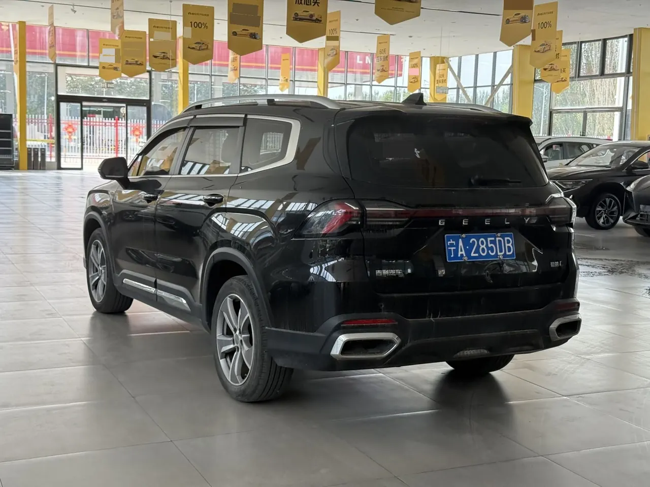 Geely 2023 Hao Yue L 2.0TD Honorable Automatic Transmission 6