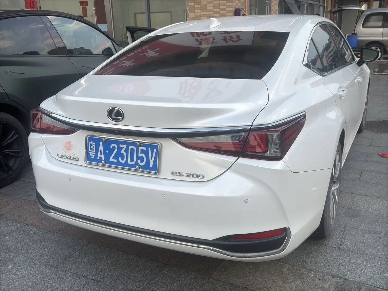 Lexus ES (Imported) 2020 ES200 2.0 Stepless Premium Edition Automatic Gear 4