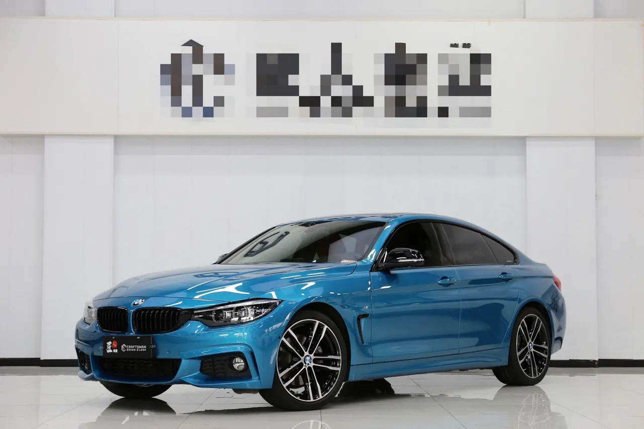 Open image lightbox: BMW 4 Series (Imported) 2020 430i Four-Door Coupe 2.0T M Sports Obsidian Night Edition Automatic Gear