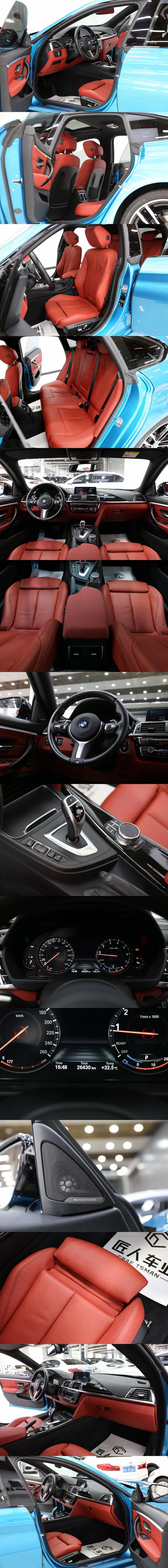 BMW 4 Series (Imported) 2020 430i Four-Door Coupe 2.0T M Sports Obsidian Night Edition Automatic Gear 8