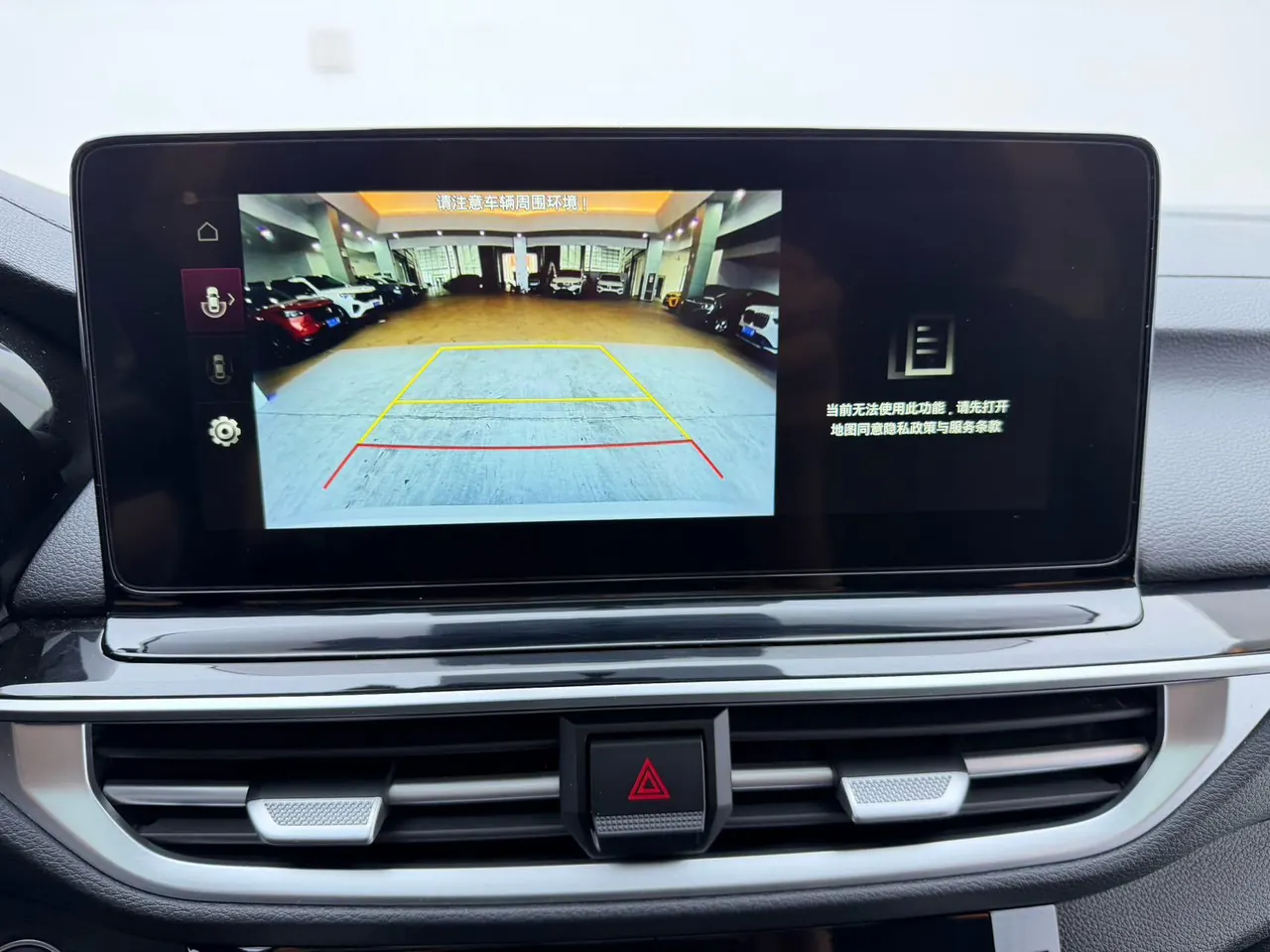 Kia 2023 K3 1.5 Stepless Deluxe Edition Automatic Gear 20
