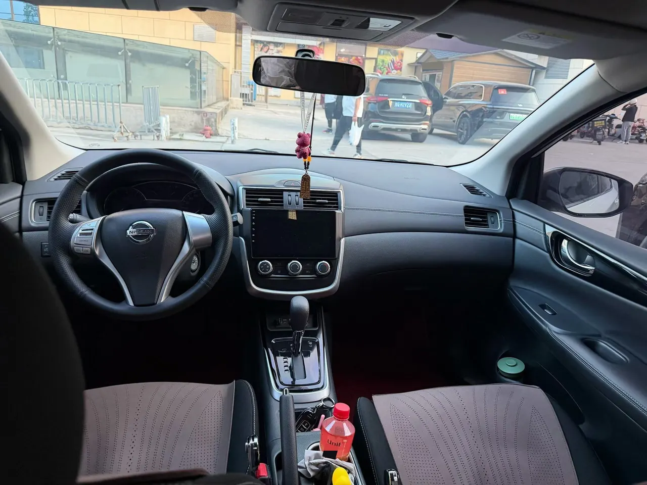 Nissan 2024 Tiida 1.6 Stepless Cool Edition Automatic Gear 8