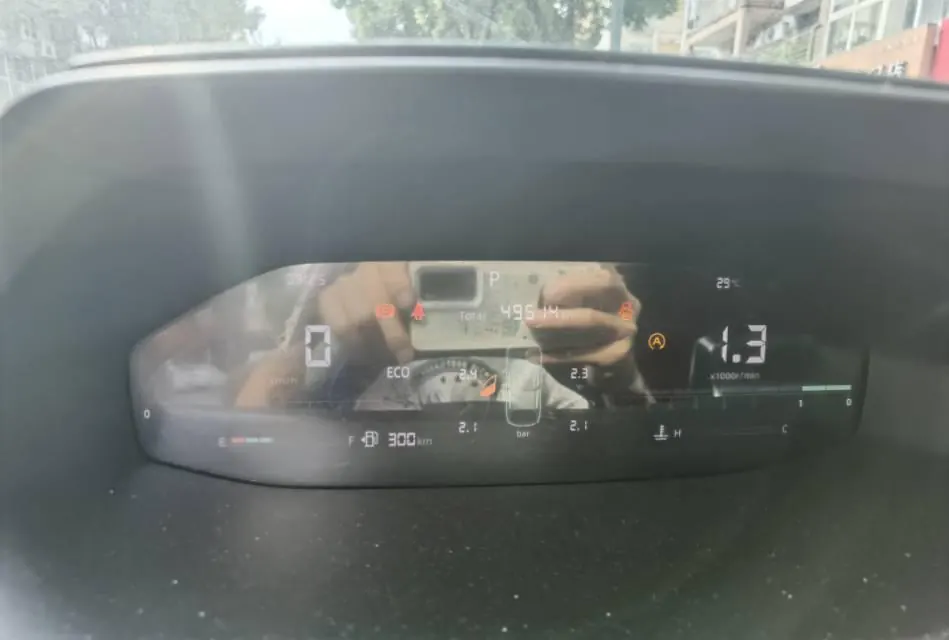 ChangAn 2022 CS55 PLUS 1.5T Luxury Automatic Gear 8
