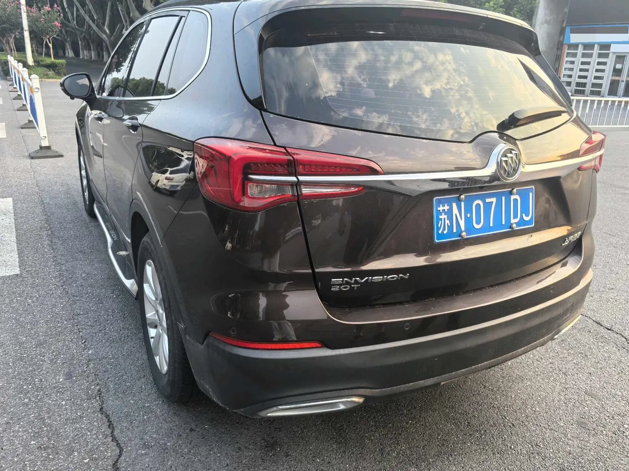 Buick 2020 Angkewei 1.5T 20T Two-Drive Leading Automatic Gear 4