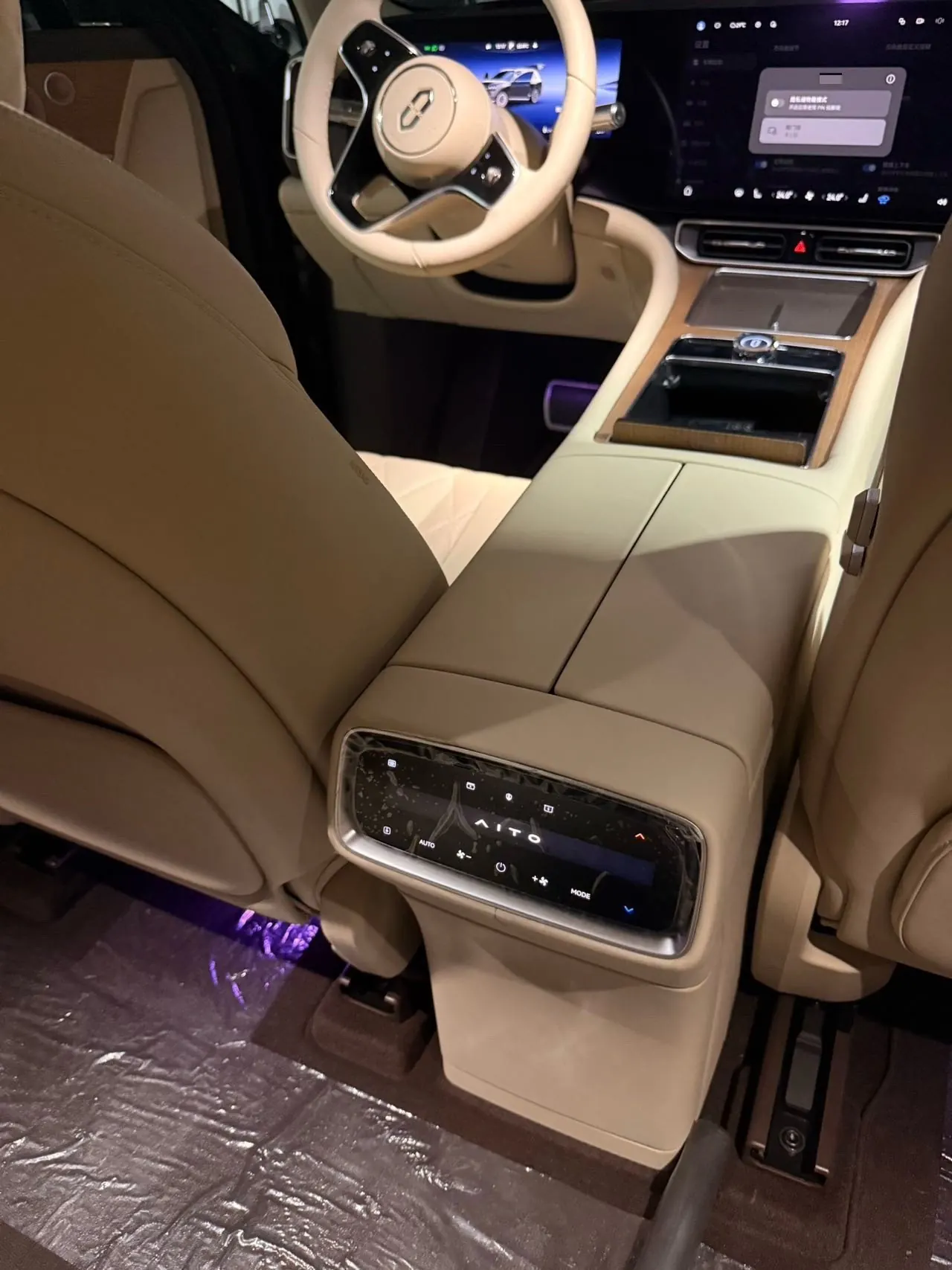 AITO 2024 AITO M9 extended range Ultra 42kWh automatic gear 9