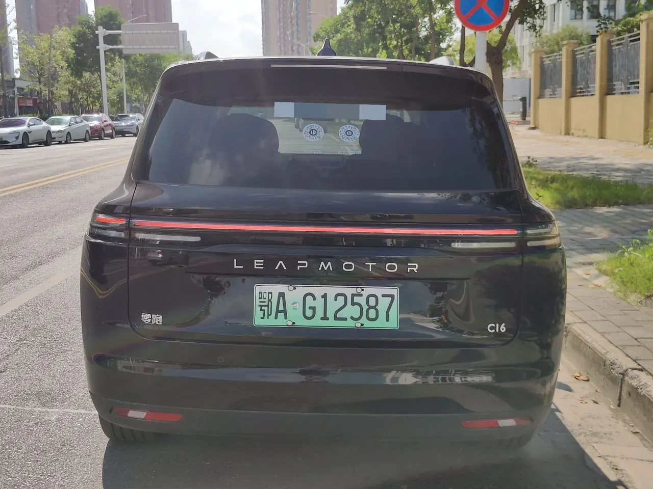 Leapmotor 2026 C 16 280 Laser Radar Zhizun Edition 6-seat Automatic Gear 6