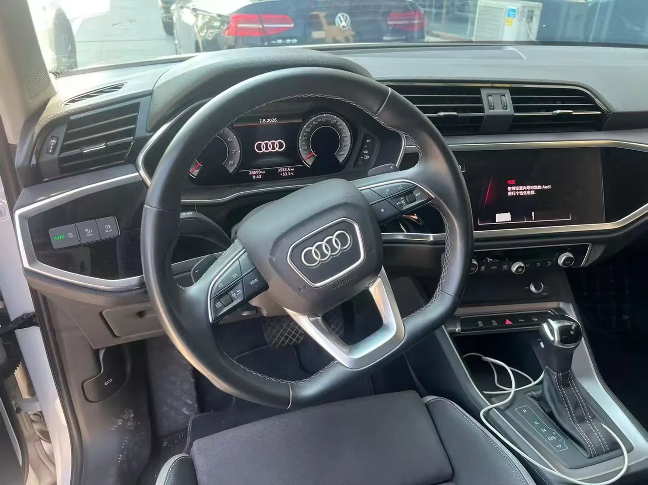 Audi 2022 Q3 1.4TFSI 35TFSI Fashion Dynamic Automatic 3