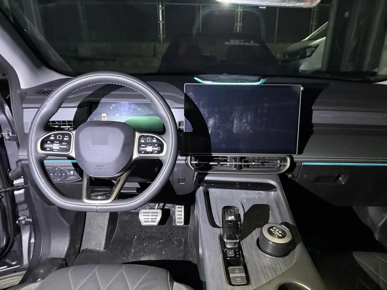 Jetour 2024 X70 C- DM 1.5T Sailing Edition PRO 7-seat Automatic Gear 7