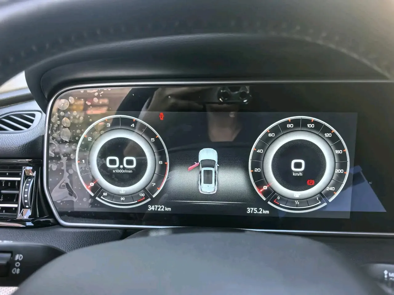HongQi 2022 HS5 2.0T 4-wheel drive smart flag-sharing version automatic gear 10