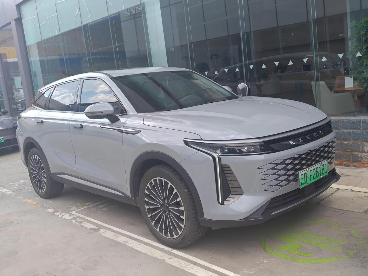 Xingtu 2024 Eta Eta Eta Eta C- DM 1.5T Long Endurance Plus Automatic Gear 2