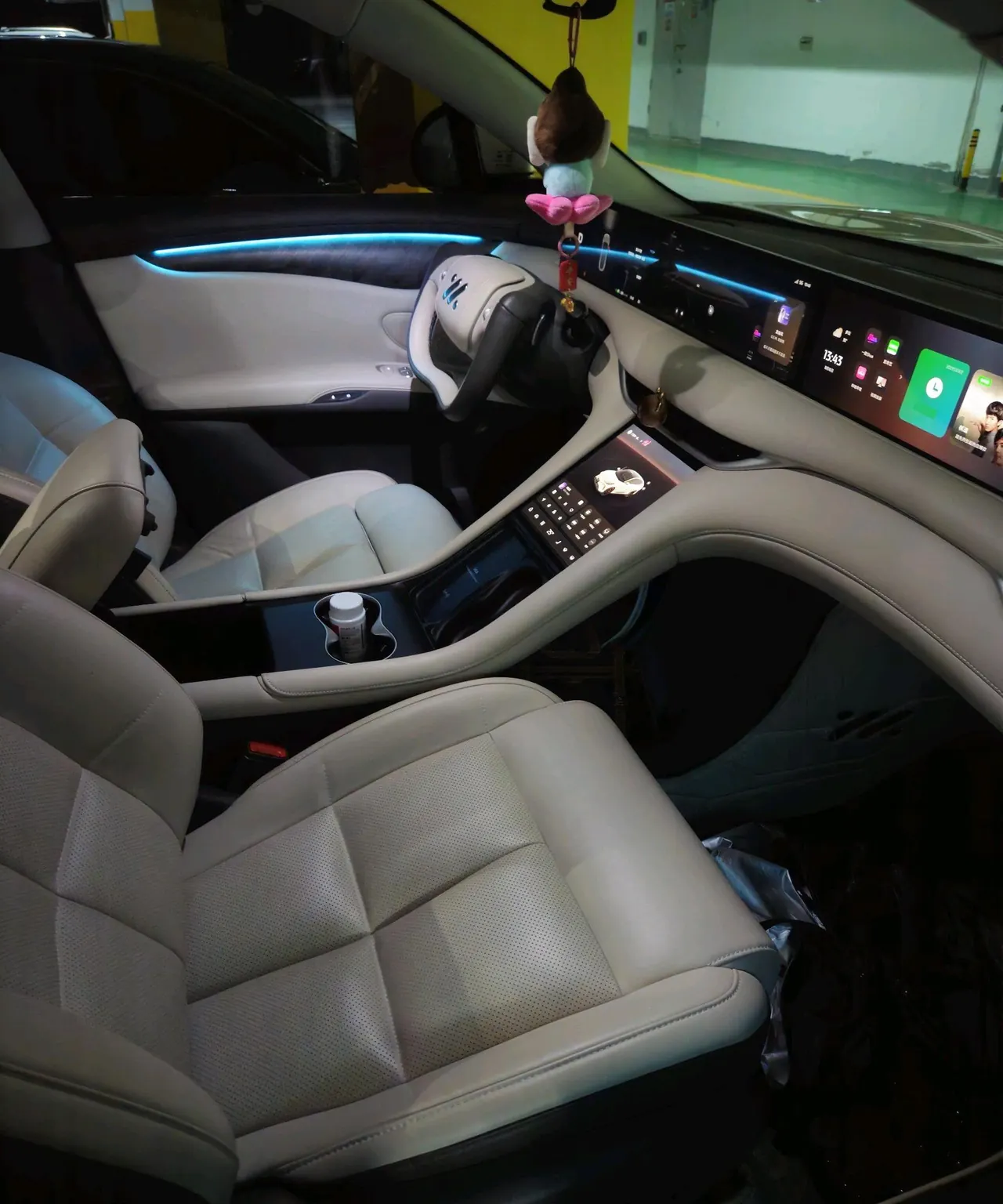 IM 2023 IM LS6 Max Standard Edition Automatic Gear 9