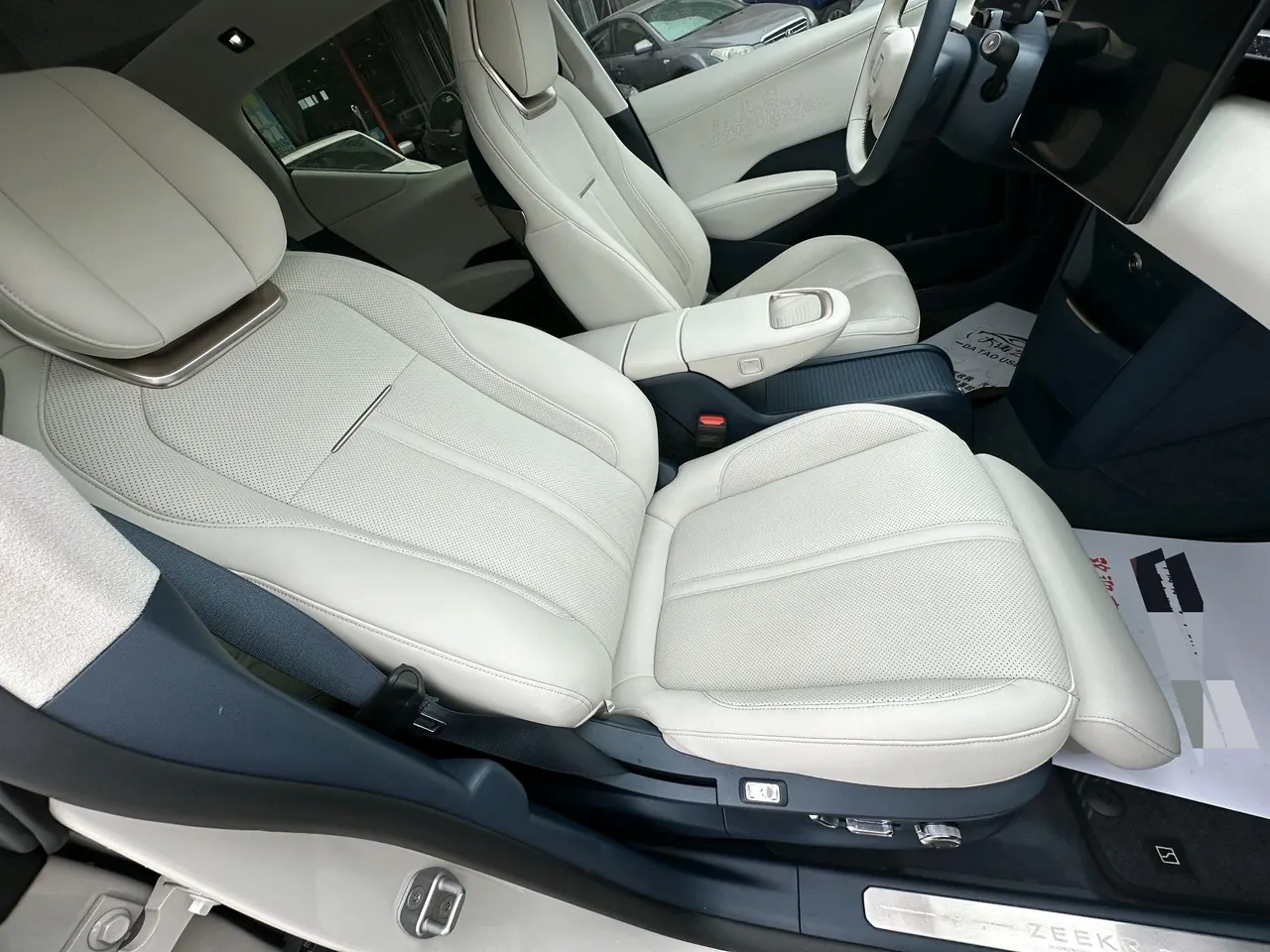 Zeekr 2023 Zeekr X 4-wheel drive YOU version 4-seat automatic gear 12