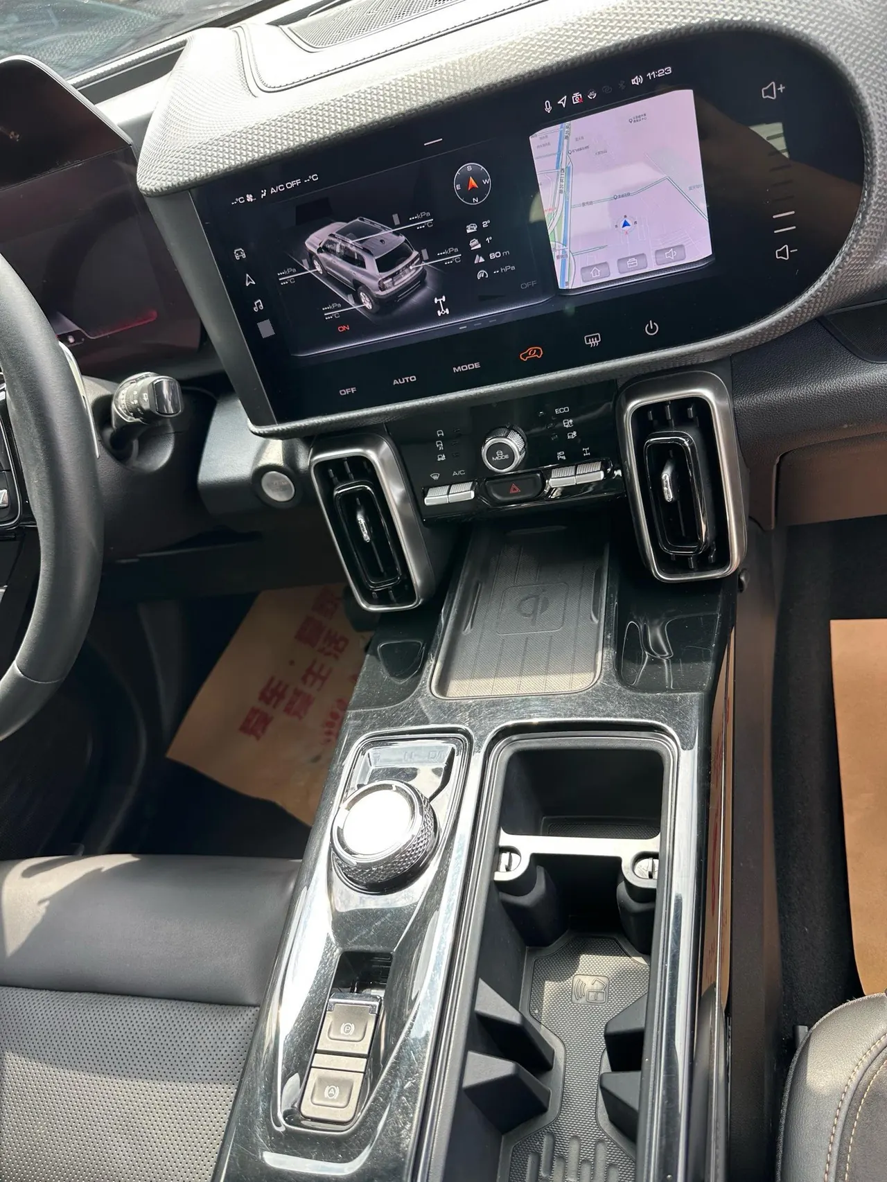 Haval 2022 big dog 2.0T 4-wheel drive asthma dog version automatic gear 9