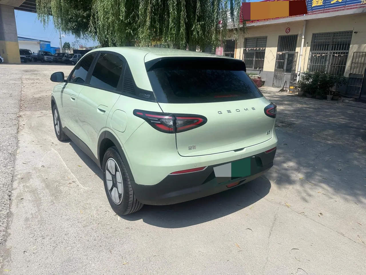 Geely 2024 Star Wish 310km Youth Edition Automatic Gear 6