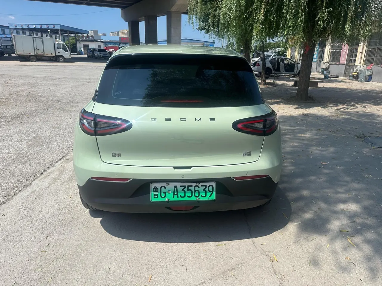 Geely 2024 Star Wish 310km Youth Edition Automatic Gear 7