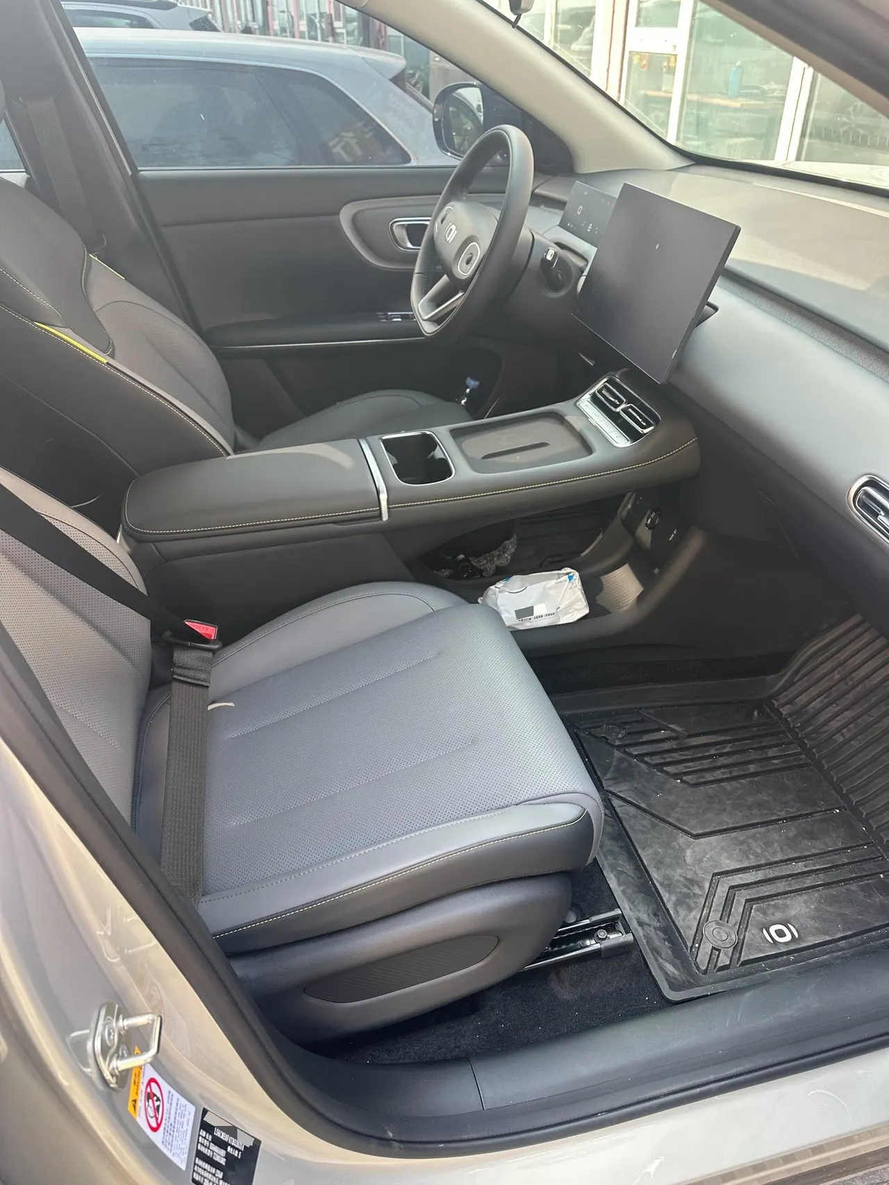 Qiyuan 2026 Q 05 405Air automatic gear 4