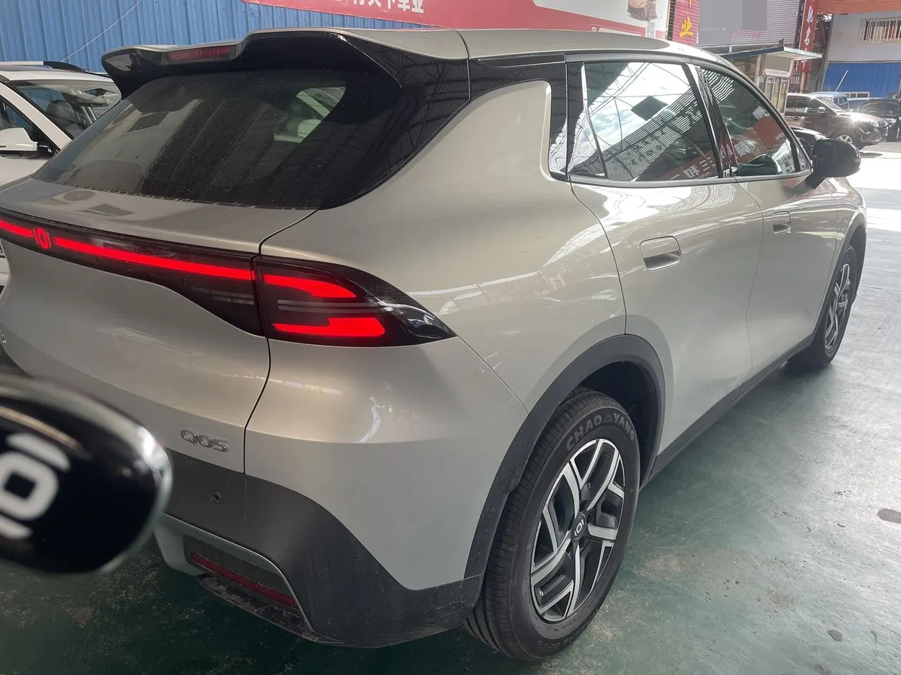 Qiyuan 2026 Q 05 405Air automatic gear 7