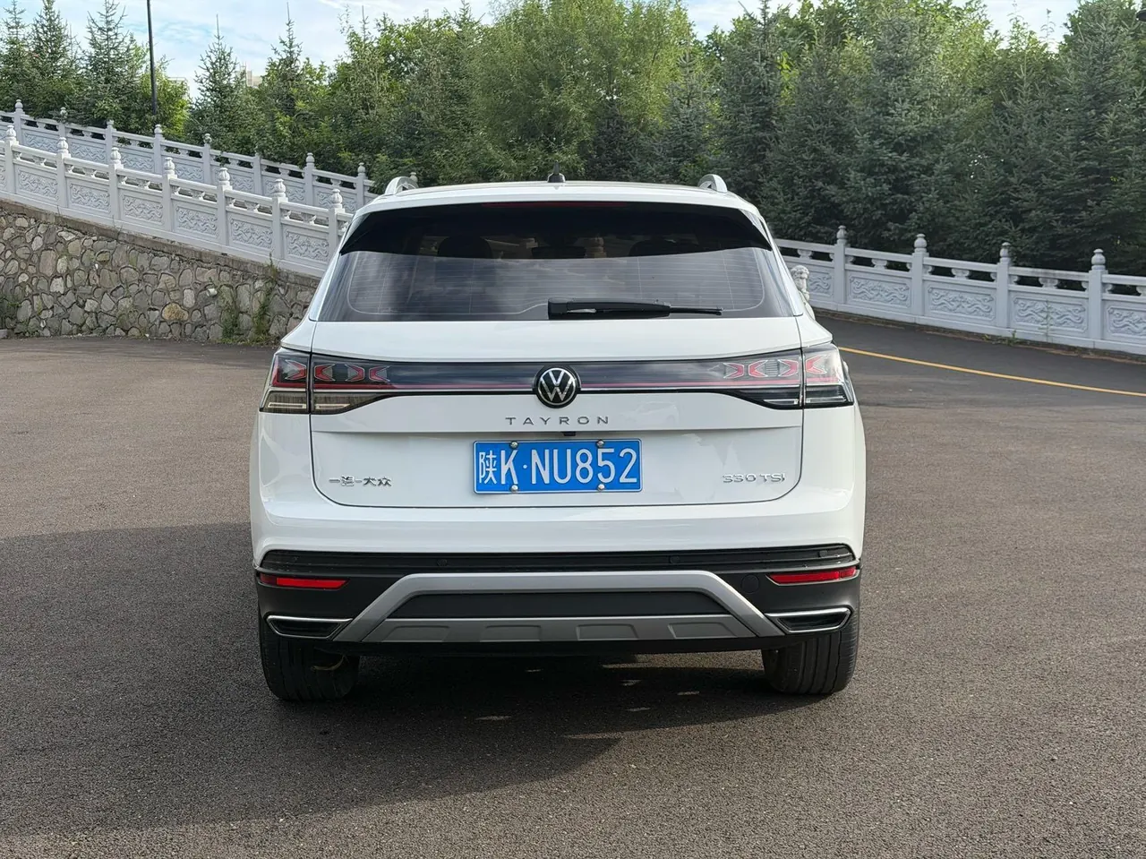 Volkswagen 2023 Tanyue 1.4TSI 280TSI Two-Drive Luxury Plus Advanced Edition Automatic Gear 5