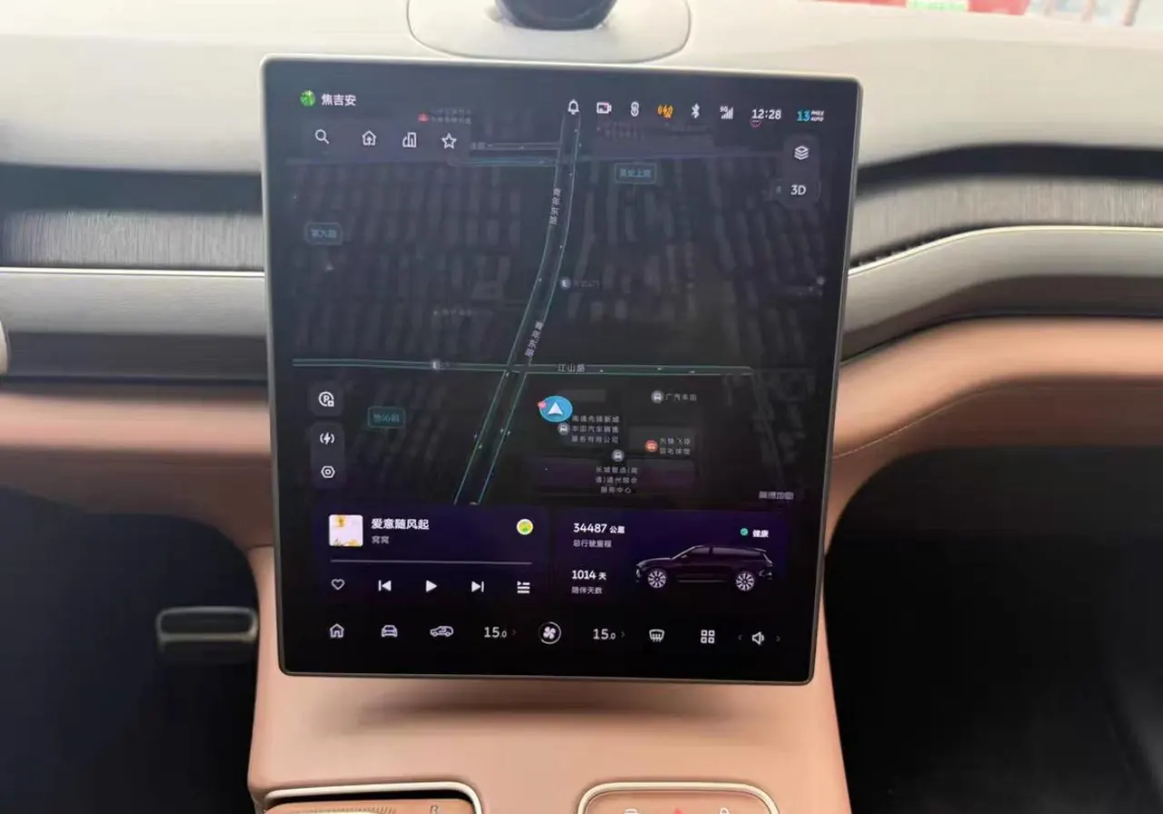 NIO 2023 ES 8 100kWh Signature Edition Automatic Gear 5
