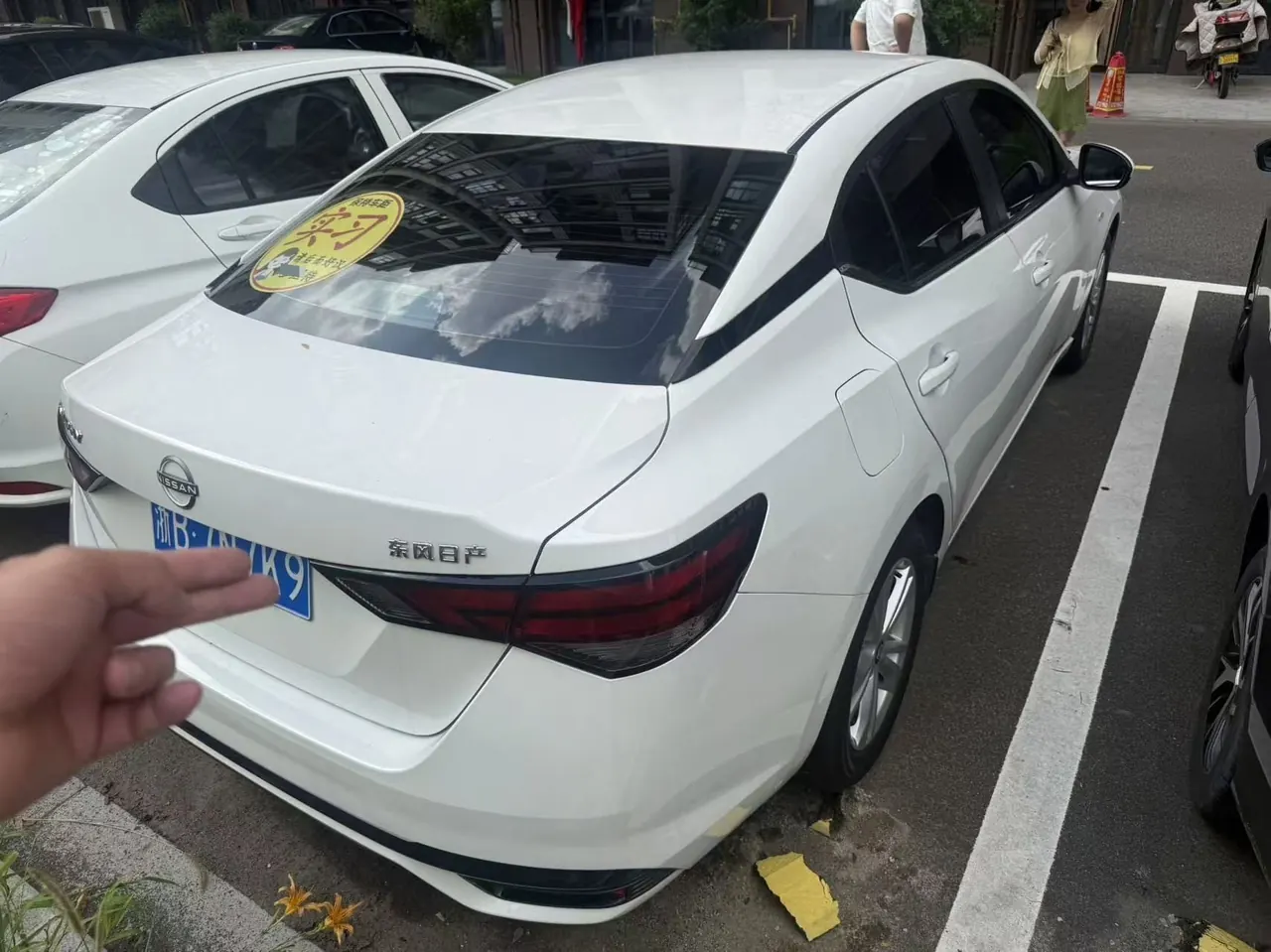 Nissan 2026 Sylphy 1.6 stepless worry-free version of automatic gear 2