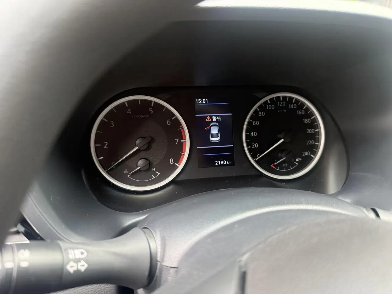 Nissan 2026 Sylphy 1.6 stepless worry-free version of automatic gear 6