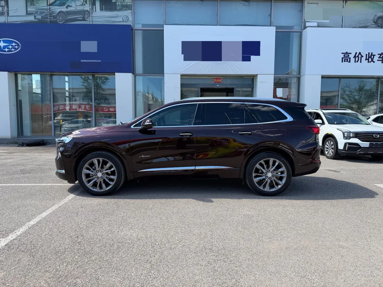 Buick 2022 Angke flag Avenir 48V 2.0T 652T 4-wheel drive Avenir Avia automatic gear 4