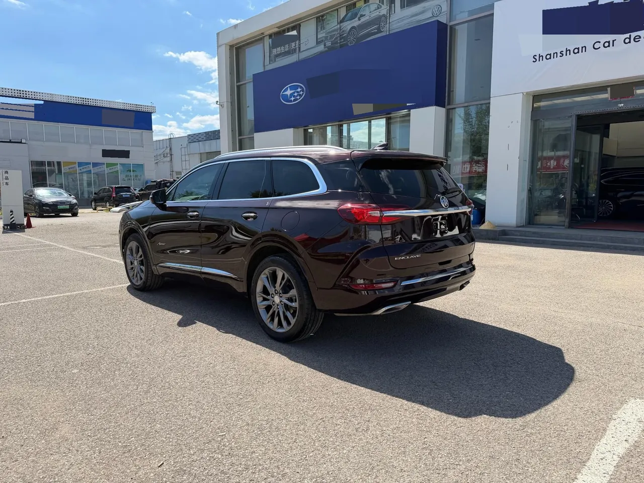 Buick 2022 Angke flag Avenir 48V 2.0T 652T 4-wheel drive Avenir Avia automatic gear 7