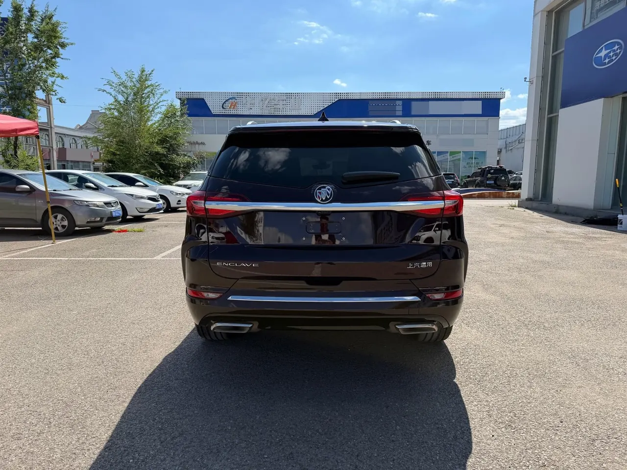 Buick 2022 Angke flag Avenir 48V 2.0T 652T 4-wheel drive Avenir Avia automatic gear 8