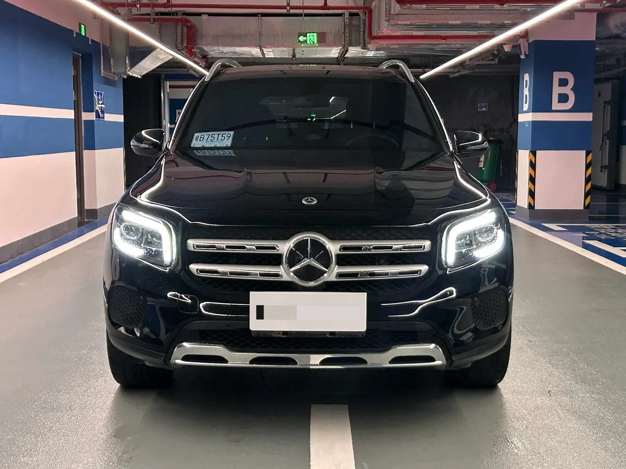 Mercedes Benz 2022 GLB 200 1.3T Fashion (Modified) Automatic Gear 2