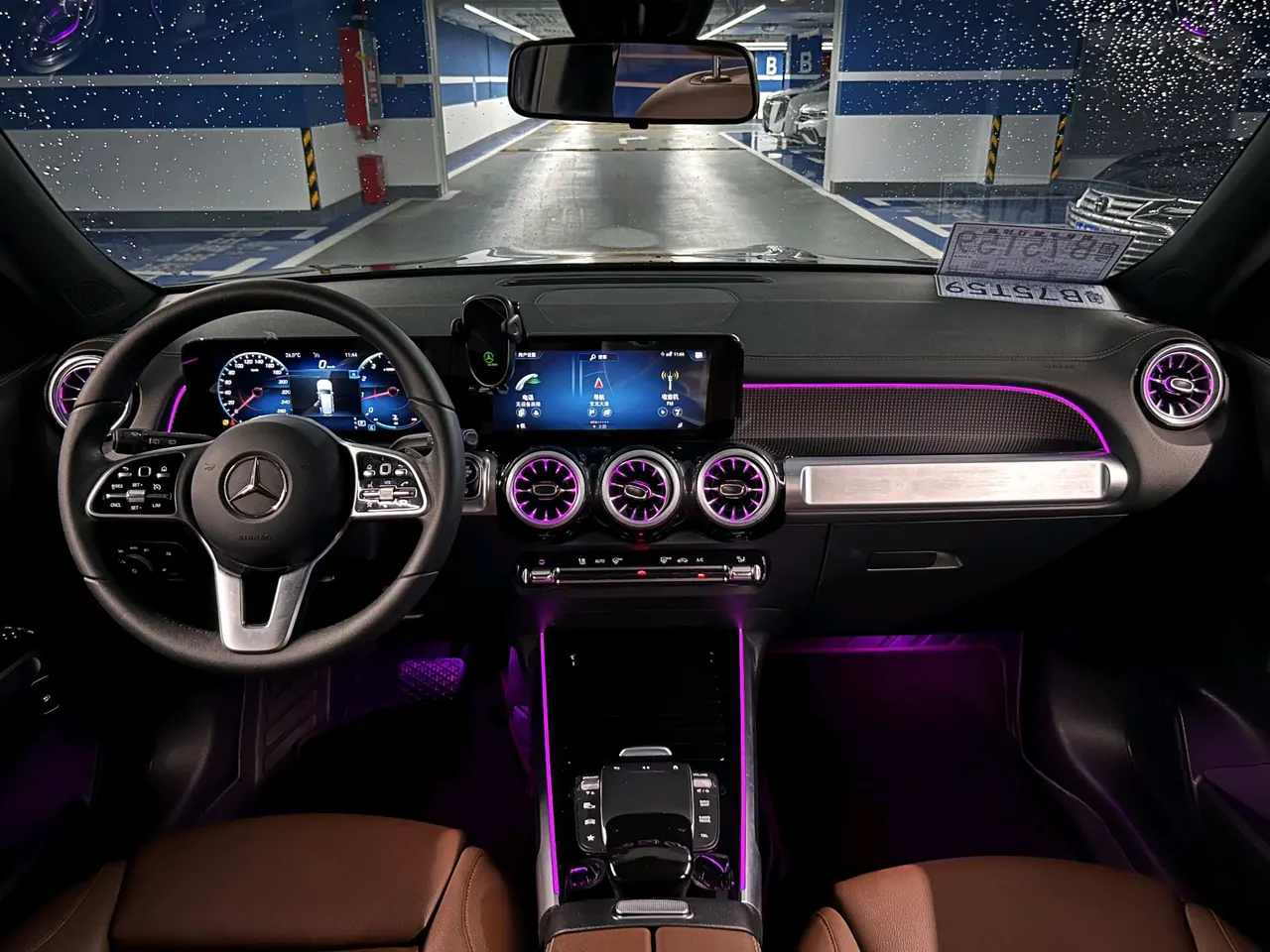 Mercedes Benz 2022 GLB 200 1.3T Fashion (Modified) Automatic Gear 9