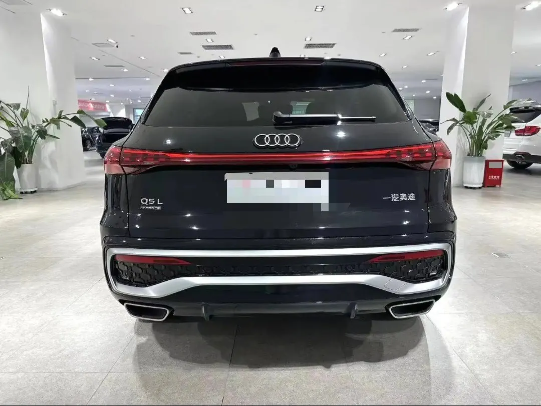 Audi 2026 Q5L 20 T 10 million users exclusive version of automatic gear 7