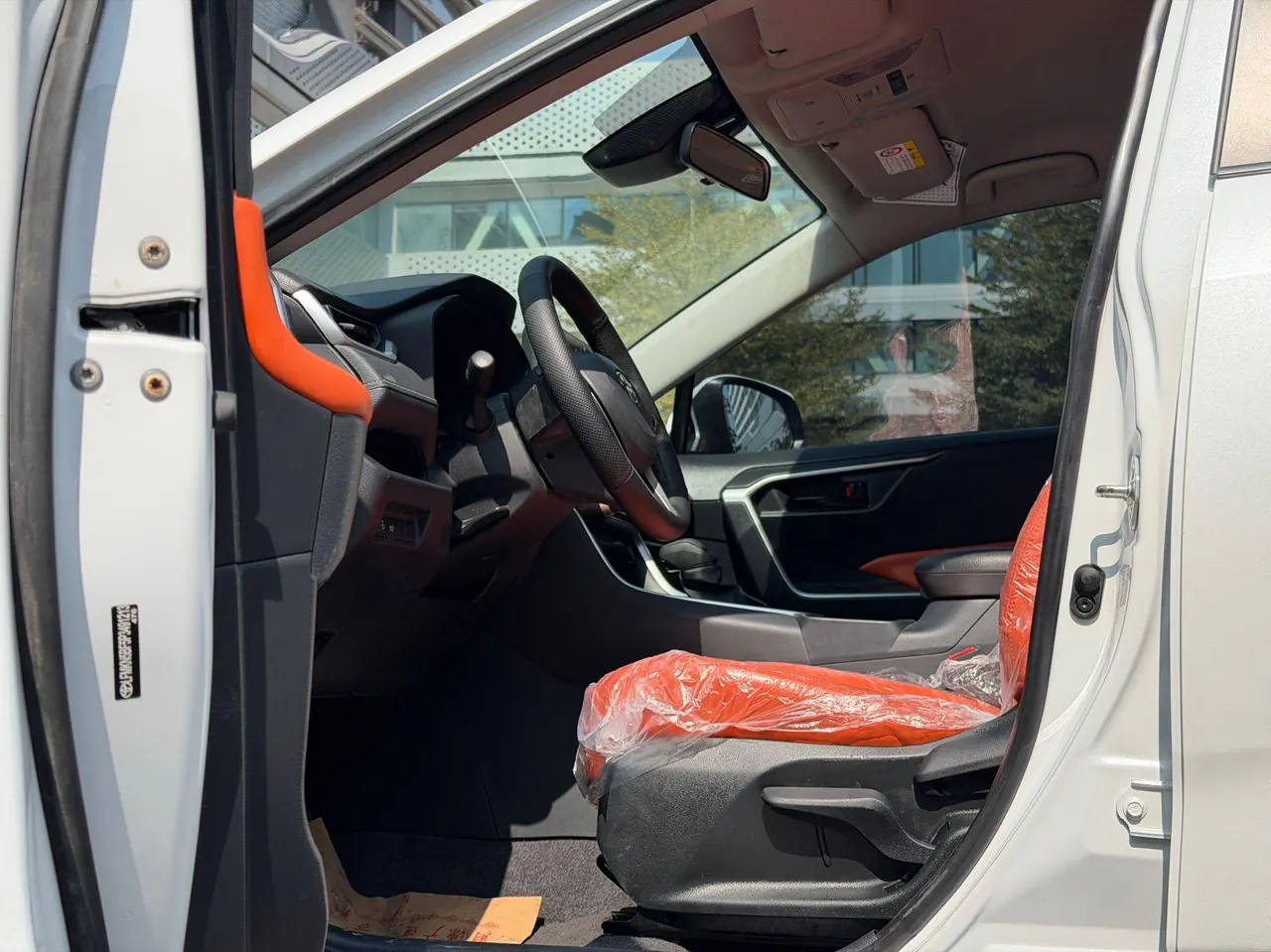 Toyota 2023 RAV4 Rongbo 2.0 Stepless Two-Drive City Edition Automatic Gear 4
