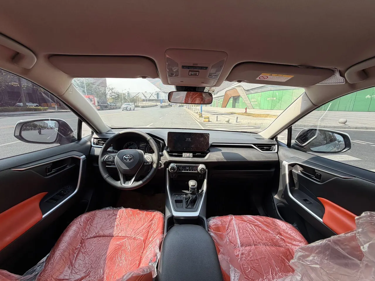 Toyota 2023 RAV4 Rongbo 2.0 Stepless Two-Drive City Edition Automatic Gear 5
