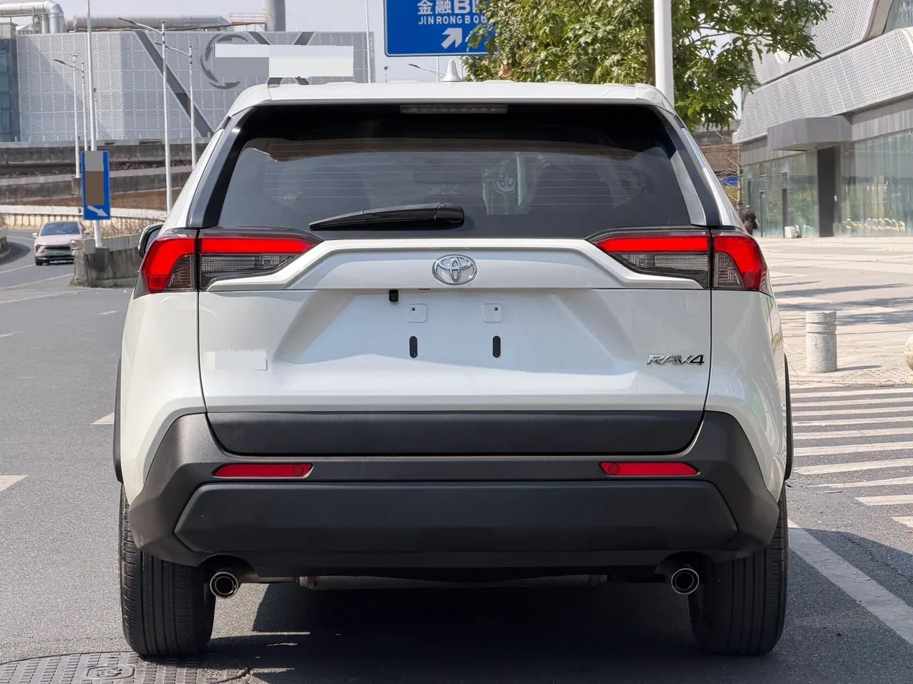 Toyota 2023 RAV4 Rongbo 2.0 Stepless Two-Drive City Edition Automatic Gear 8