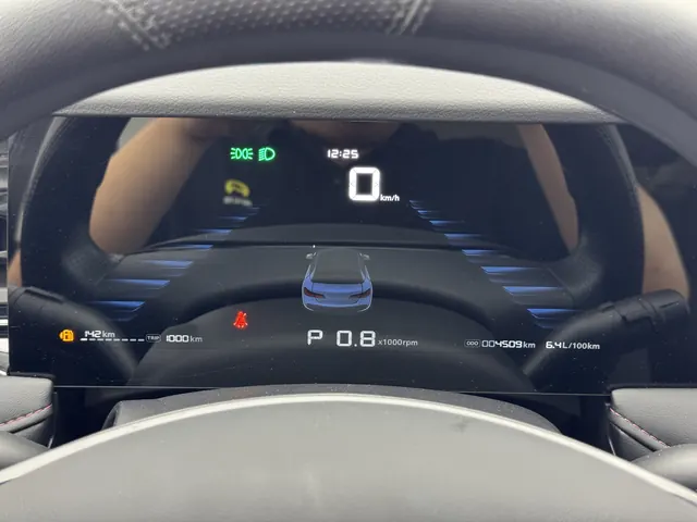 Roewe 2026 i5 1.5 Stepless Deluxe Edition Automatic Gear 9