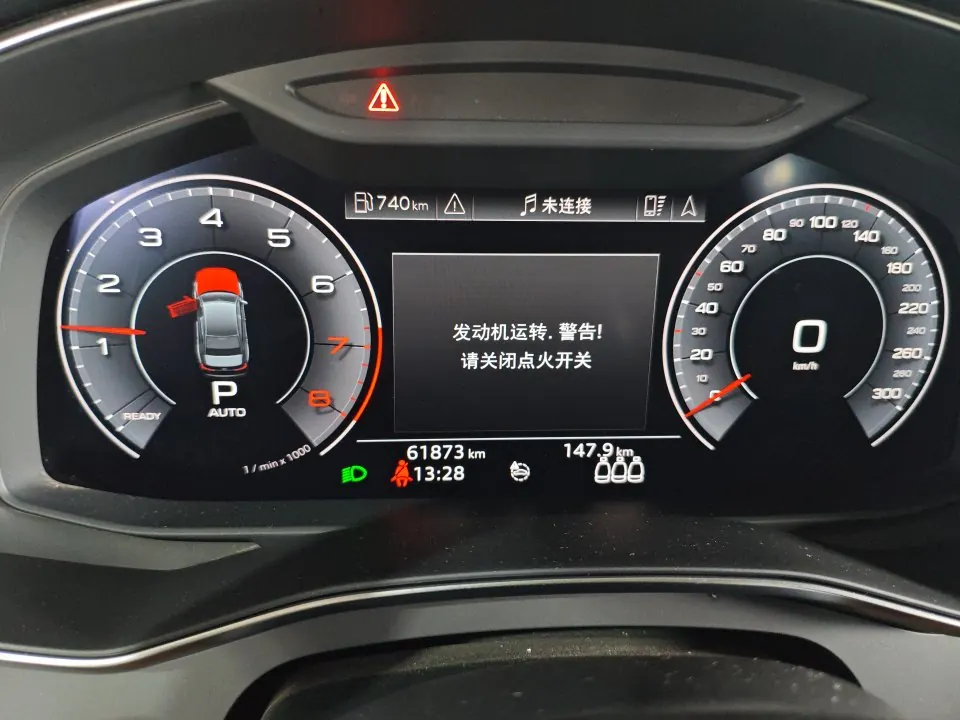 Audi 2020 A6L 2.0TFSI 45TFSI Zhenzhiya Automatic Gear 5