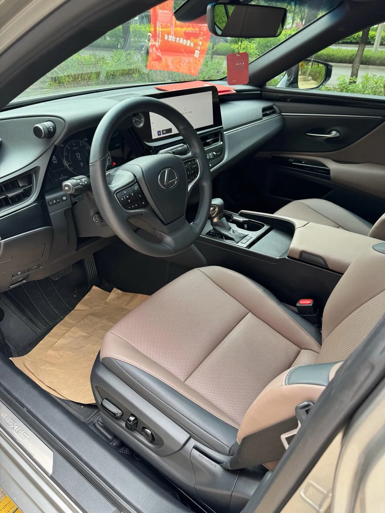 Lexus ES (Imported) 2023 ES260 2.5 Excellence Automatic Gear 2