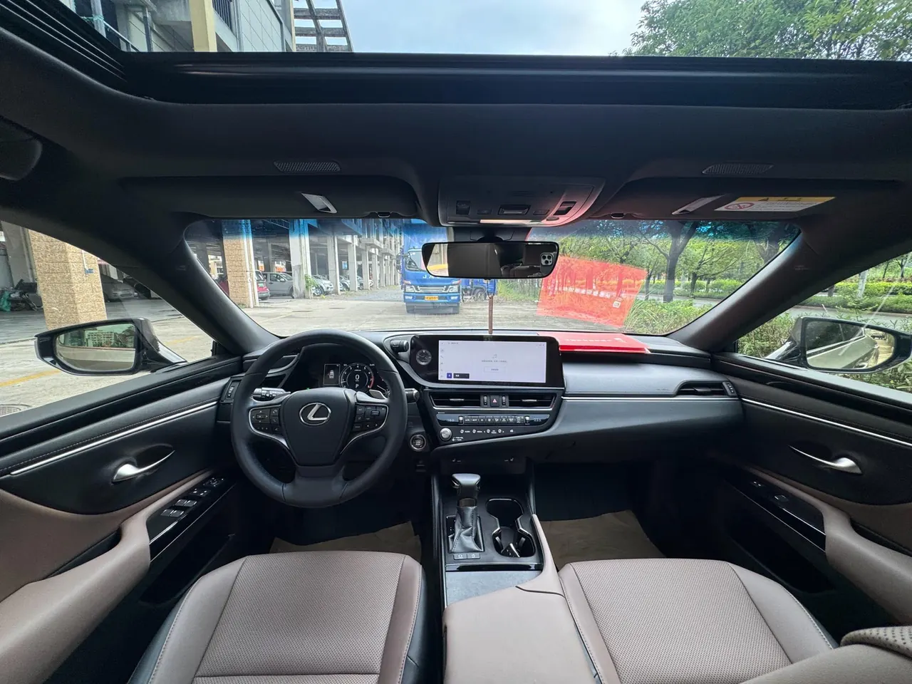 Lexus ES (Imported) 2023 ES260 2.5 Excellence Automatic Gear 4