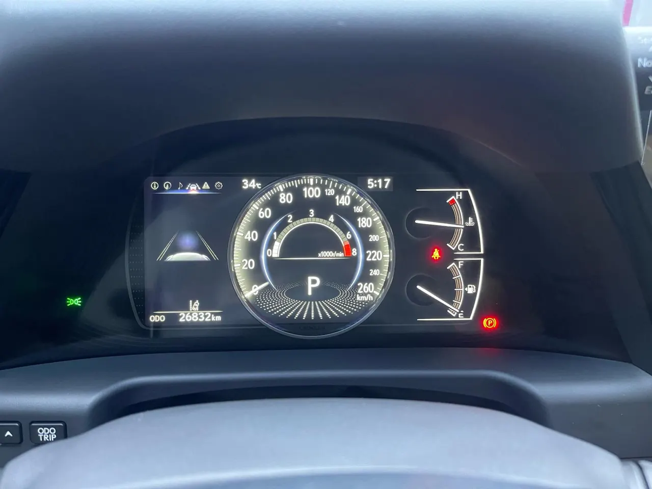 Lexus ES (Imported) 2023 ES200 2.0 Stepless Premium Edition Automatic Gear 9